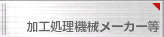 H@B[J[